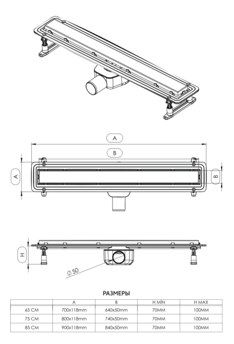 ������� ����� ALLENDORF 650�� AD-8001 Brushed Bronze (����, ��� 1)