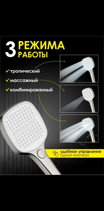 ������� ����� ���������� 3 ������ �� ABS �������� ALLENDORF AD-7711 Brushed Nickeld (����, ��� 2)