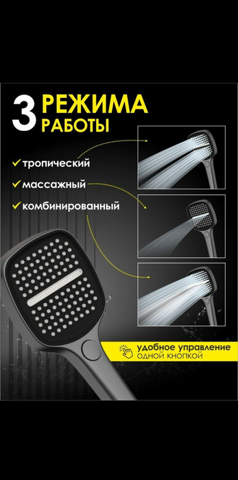 ������� ����� ���������� 3 ������ �� ABS �������� ALLENDORF AD-7711 Gun Metal (����, ��� 2)