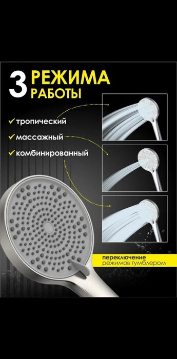 ������� ����� ALLENDORF AD-7704 Brushed Nickeld (����, ��� 2)