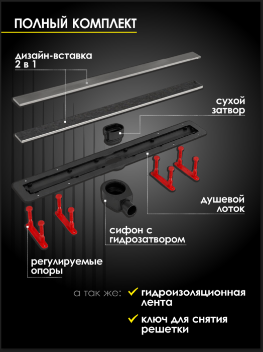 ������� ����� ALLENDORF 850�� AD-8003 Gun Metal (����, ��� 1)