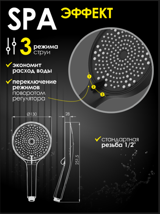 ������� ����� ALLENDORF AD-7704 Matt Black (����, ��� 1)