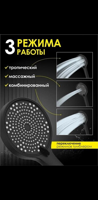 ������� ����� ALLENDORF AD-7704 Matt Black (����, ��� 2)