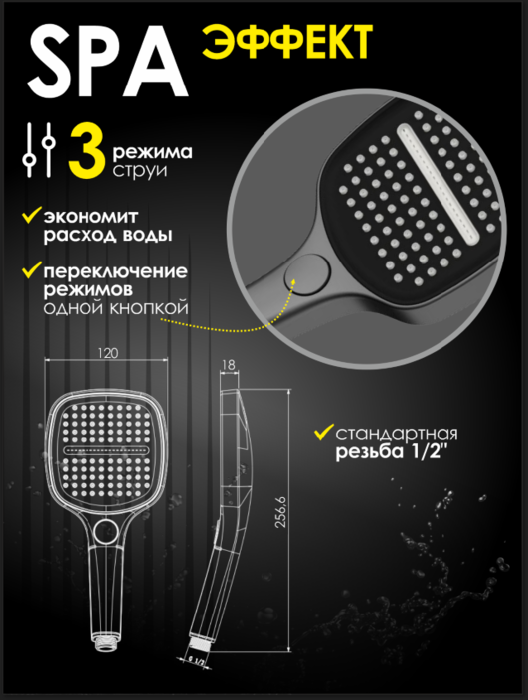 ������� ����� ���������� 3 ������ �� ABS �������� ALLENDORF AD-7711 Gun Metal (����, ��� 1)