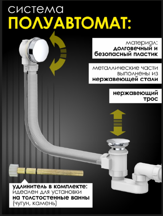 ���� ������� �� ����� ����������� ALLENDORF AD-7707 Chrome (����, ��� 1)