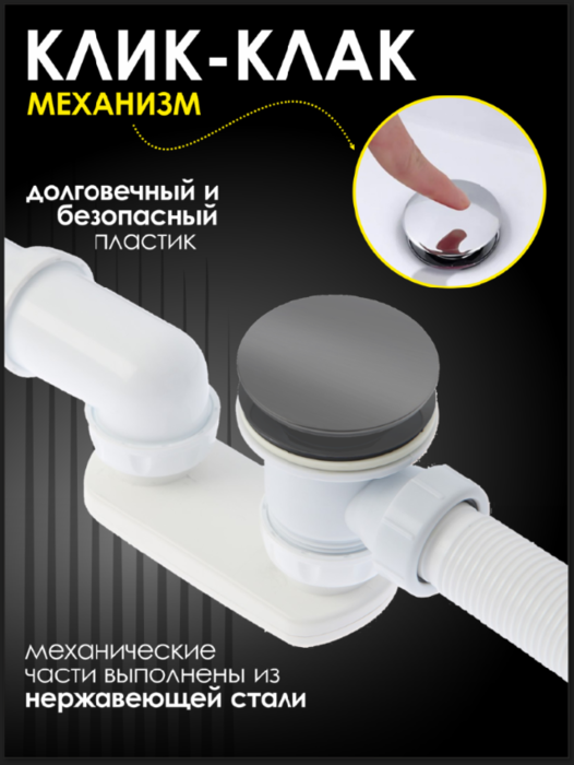 ���� ������� �� ����� ������� ALLENDORF AD-7708 Gun Metal (����, ��� 1)