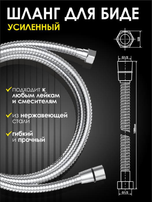 ����� ��� �������������� ���� 1� ALLENDORF AD-7706 Chrome (����, ��� 1)