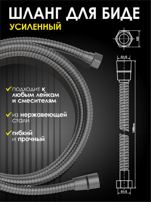 ����� ��� �������������� ���� 1� ALLENDORF AD-7706 Gun Metal (����, ��� 1)