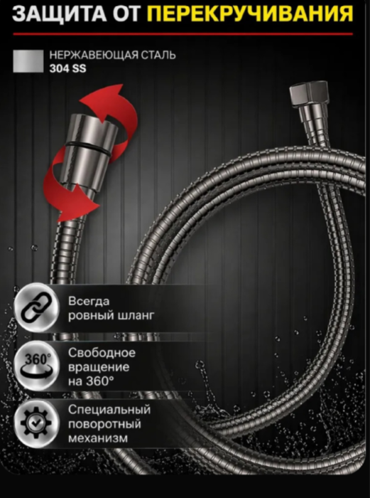 ����� ��� �������������� ���� 1� ALLENDORF AD-7706 Gun Metal (����, ��� 2)