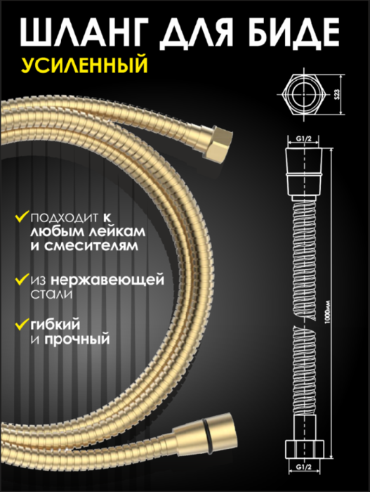 ����� ��� �������������� ���� 1� ALLENDORF AD-7706 Matt Gold (����, ��� 1)