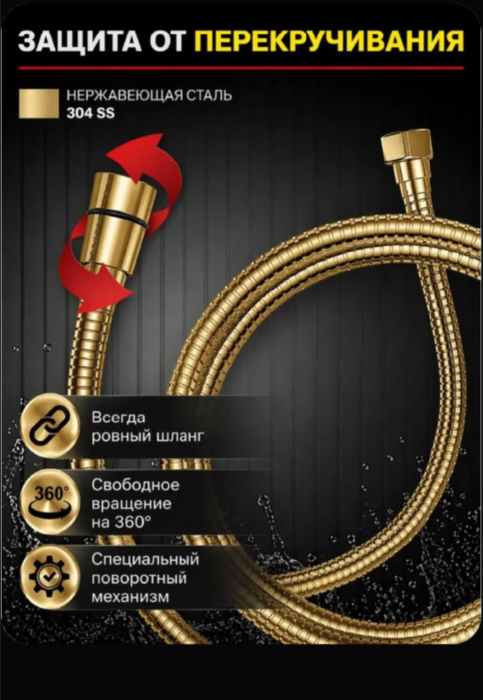 ����� ��� �������������� ���� 1� ALLENDORF AD-7706 Matt Gold (����, ��� 2)