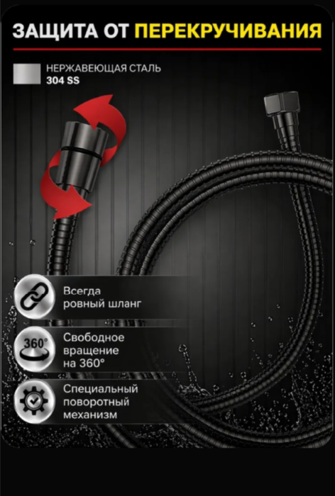 ������� ����� 1,75� ALLENDORF AD-7710 Matt Black (����, ��� 2)