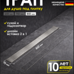 ��� 2