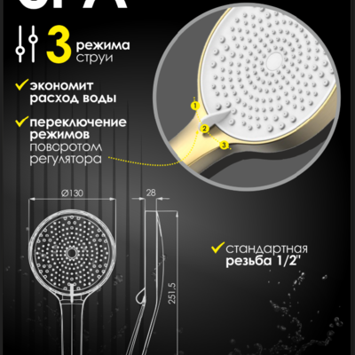 ������� ����� ALLENDORF AD-7704 Matt Gold. ��� 2