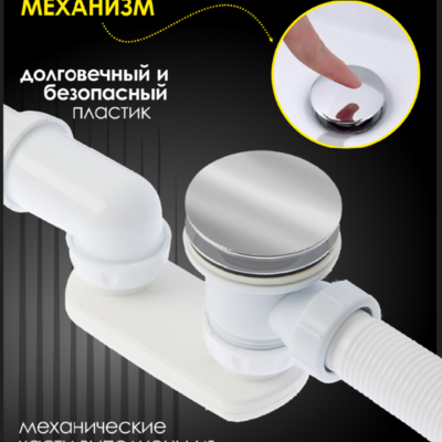 ���� ������� �� ����� ������� ALLENDORF AD-7708 Chrome. ��� 2
