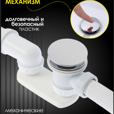 ���� ������� �� ����� ������� ALLENDORF AD-7708 Brushed Nickeld. ��� 2