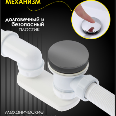 ���� ������� �� ����� ������� ALLENDORF AD-7708 Gun Metal. ��� 2