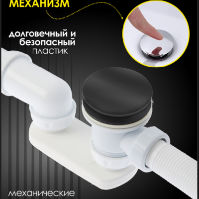 ���� ������� �� ����� ������� ALLENDORF AD-7708 Matt Black. ��� 2