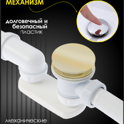 ���� ������� �� ����� ������� ALLENDORF AD-7708 Matt Gold. ��� 2