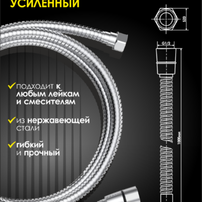 ����� ��� �������������� ���� 1� ALLENDORF AD-7706 Chrome. ��� 2