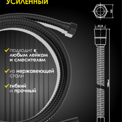 ����� ��� �������������� ���� 1� ALLENDORF AD-7706 Matt Black. ��� 2