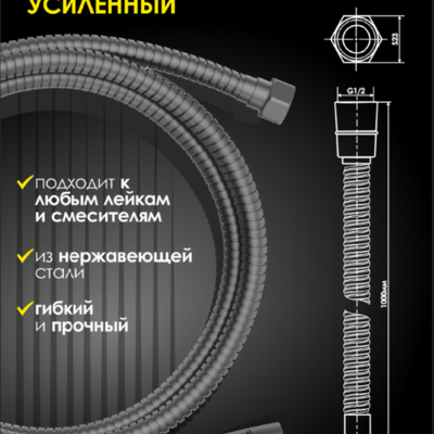 ����� ��� �������������� ���� 1� ALLENDORF AD-7706 Gun Metal. ��� 2