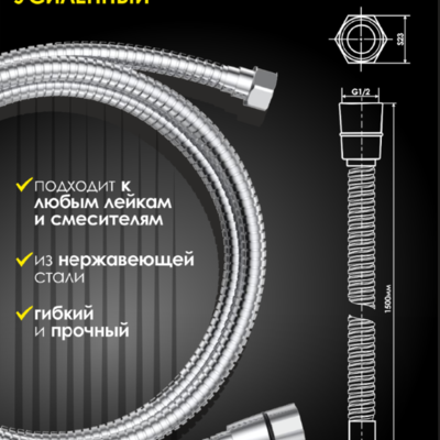 ������� ����� 1,5� ALLENDORF AD-7705 Chrome. ��� 2