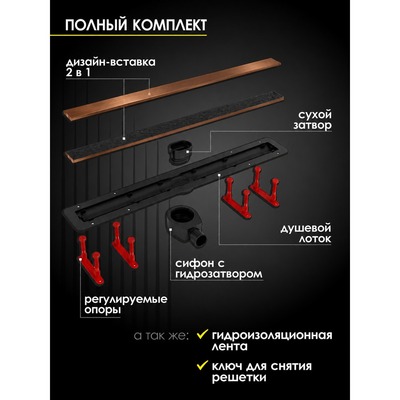 ������� ����� ALLENDORF 650�� AD-8001 Brushed Bronze. ��� 2