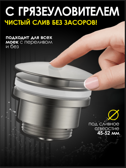 ������ ������ � ��������������� ALLENDORF AD-7701 Brushed nickeld (����)