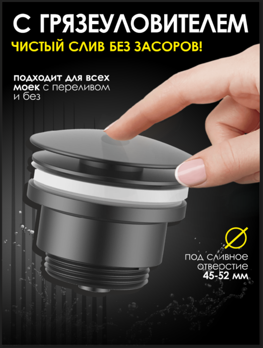 ������ ������ � ��������������� ALLENDORF AD-7701 Gun Metal (����)