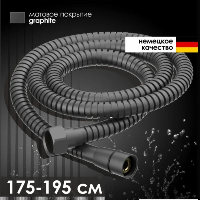 ������� ����� 1,75� ALLENDORF AD-7710 Gun Metal (����)