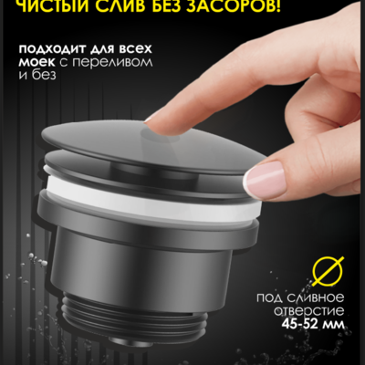 ������ ������ � ��������������� ALLENDORF AD-7701 Gun Metal