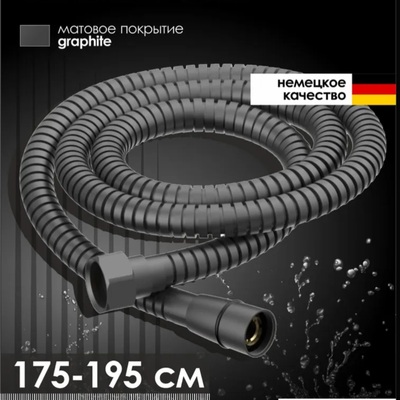������� ����� 1,75� ALLENDORF AD-7710 Gun Metal